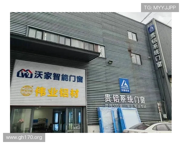 优发客：打造专业化的在线商务合作平台